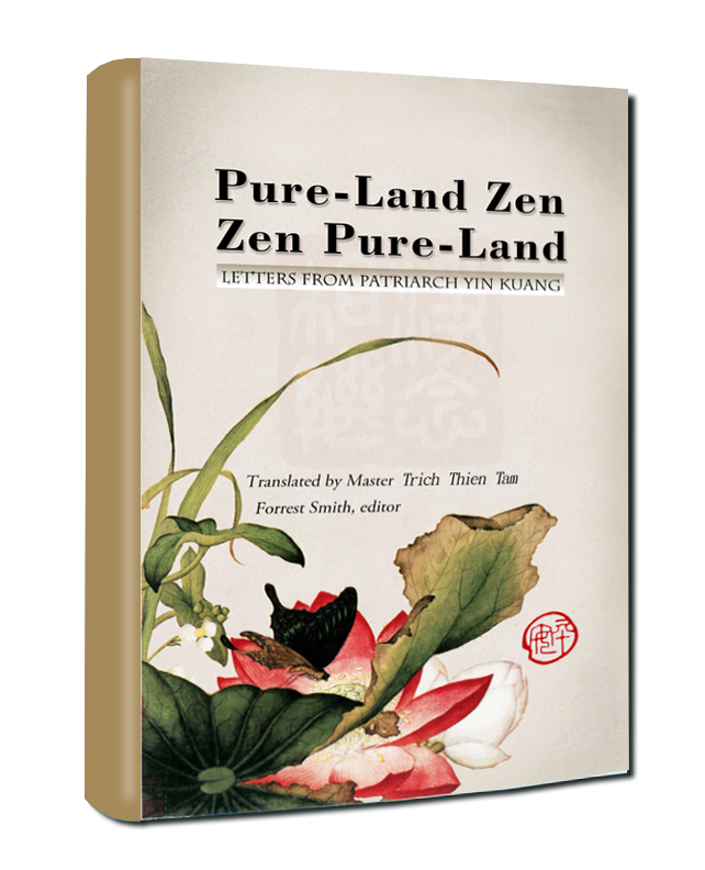 Pure-Land Zen Zen Pure-Land